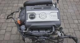 Двигатель 1.8 tsi турбо Volkswagen за 1 000 000 тг. в Алматы – фото 4