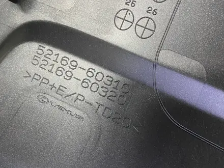 Накладка заднего бампера Lexus LX600 за 155 000 тг. в Алматы – фото 6