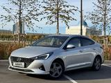 Hyundai Accent 2020 года за 7 850 000 тг. в Астана