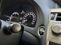 Lexus RX 450h 2014 года за 14 300 000 тг. в Алматы – фото 14