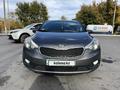 Kia Cerato 2013 года за 5 950 000 тг. в Караганда – фото 3