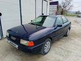 Audi 80 1990 года за 650 000 тг. в Тараз