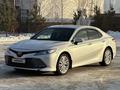 Toyota Camry 2019 годаүшін14 600 000 тг. в Павлодар – фото 56