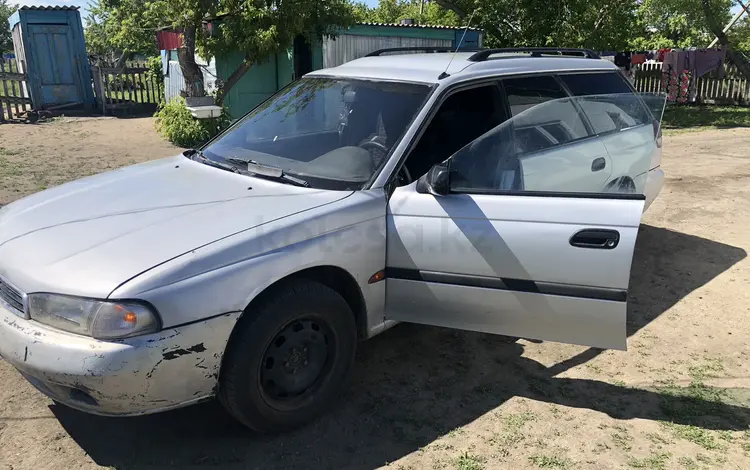 Subaru Legacy 1996 года за 1 700 000 тг. в Шымкент