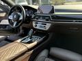 BMW 740 2021 годаfor45 800 000 тг. в Алматы – фото 12