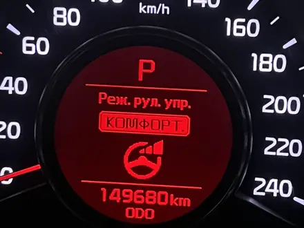 Kia Cee'd 2013 года за 6 690 000 тг. в Алматы – фото 83