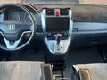 Honda CR-V 2008 годаүшін5 000 000 тг. в Караганда – фото 14