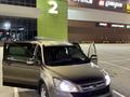 Honda CR-V 2008 годаүшін5 000 000 тг. в Караганда – фото 21