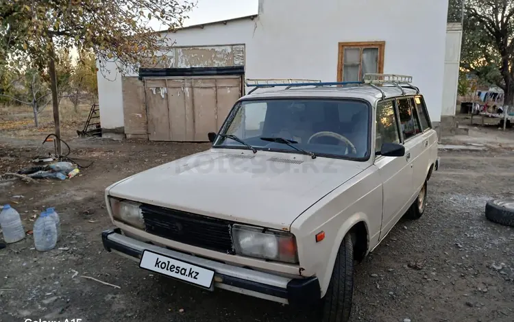 ВАЗ (Lada) 2104 1995 годаfor620 000 тг. в Жанакорган