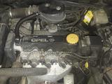 Opel Vectra 1997 года за 101 010 тг. в Актобе – фото 2