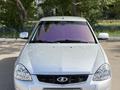 ВАЗ (Lada) Priora 2170 2015 года за 2 750 000 тг. в Астана – фото 2