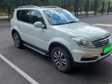 SsangYong Rexton 2013 года за 6 850 000 тг. в Астана