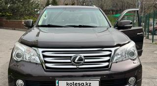 Lexus GX 460 2012 года за 19 000 000 тг. в Алматы