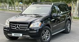 Mercedes-Benz GL 450 2011 годаfor11 000 000 тг. в Кызылорда