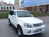Hyundai Terracan 2002 года за 3 500 000 тг. в Караганда