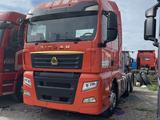 Sinotruk Sitrak  G7S 2023 годаүшін15 015 174 тг. в Алматы