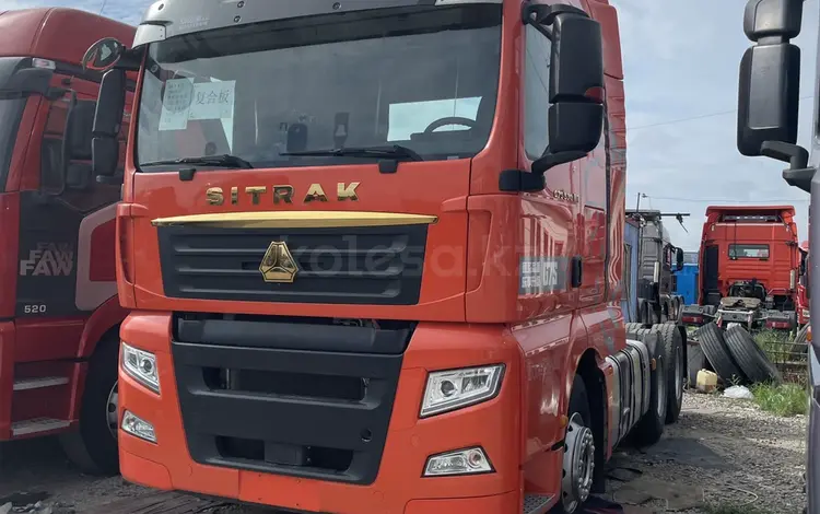 Sinotruk Sitrak  G7S 2023 годаүшін15 015 174 тг. в Алматы