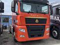 Sinotruk Sitrak  G7S 2023 годаүшін15 015 174 тг. в Алматы – фото 2