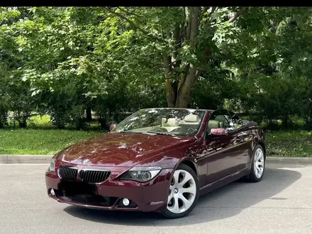 BMW 650 2006 года за 10 500 000 тг. в Алматы