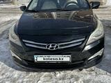 Hyundai Solaris 2015 года за 5 500 000 тг. в Кокшетау