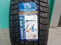 275 40 R22 Tri Ace Snow White за 800 000 тг. в Астана