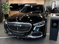 Mercedes-Maybach S 580 4MATIC 2025 года за 155 801 340 тг. в Алматы