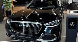 Mercedes-Maybach S 580 4MATIC 2025 года за 170 135 440 тг. в Алматы