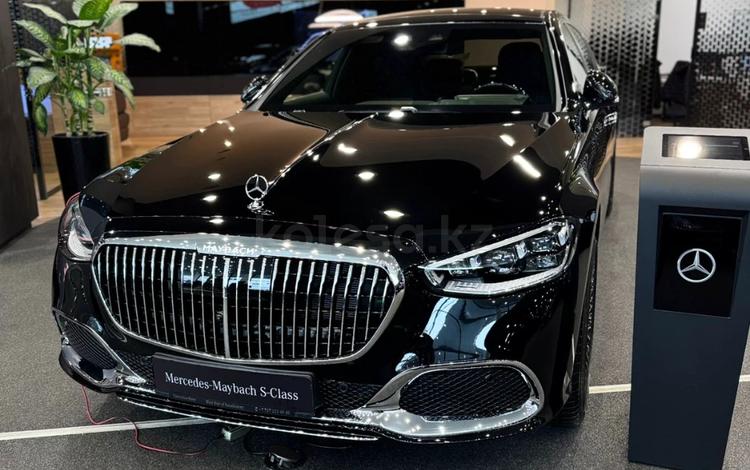 Mercedes-Benz Maybach S 580 4MATIC — миниатюра 1