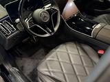 Mercedes-Maybach S 580 4MATIC 2025 года за 170 135 440 тг. в Алматы – фото 3