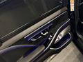Mercedes-Maybach S 580 4MATIC 2025 года за 155 801 340 тг. в Алматы – фото 6