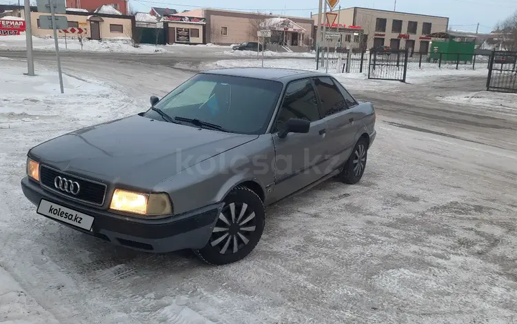 Audi 80 1992 годаfor1 200 000 тг. в Кокшетау