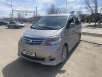 Toyota Alphard 2004 года за 6 500 000 тг. в Костанай