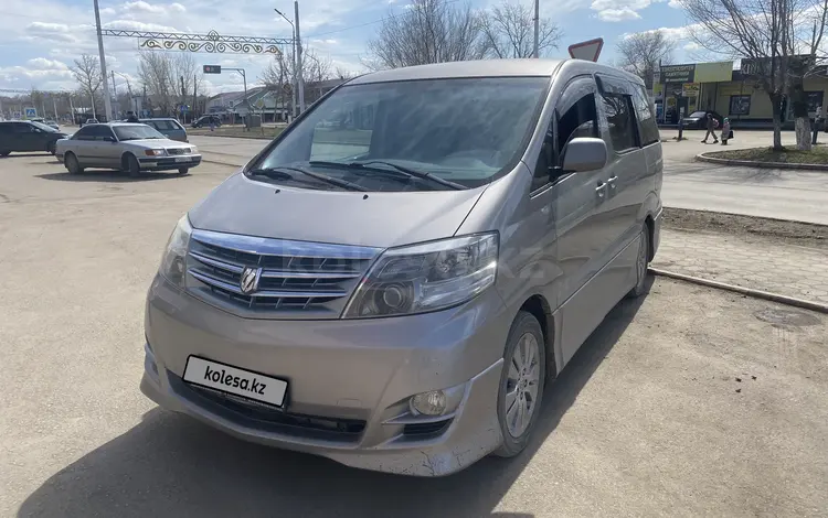 Toyota Alphard 2004 года за 6 500 000 тг. в Костанай