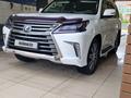 Lexus LX 570 2016 годаүшін40 500 000 тг. в Алматы