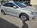 Hyundai Elantra 2018 годаүшін6 500 000 тг. в Алматы – фото 11