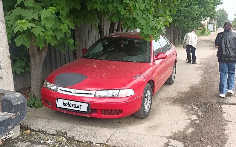Mazda Cronos 1994 года за 1 250 000 тг. в Алматы