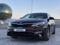 Kia Optima 2019 годаүшін9 800 000 тг. в Астана – фото 7