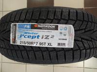 Hankook 215/50/17 W616for48 500 тг. в Шымкент