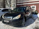 Subaru Outback 2010 года за 4 500 000 тг. в Уральск – фото 2