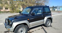 Mitsubishi Pajero Junior 1995 годаүшін2 300 000 тг. в Караганда