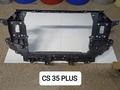 Кузовные детали Changan CS 35 PLUS, CS 55 PLUS, UNI-K за 280 000 тг. в Шымкент – фото 12