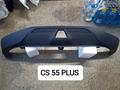 Кузовные детали Changan CS 35 PLUS, CS 55 PLUS, UNI-K за 280 000 тг. в Шымкент – фото 18