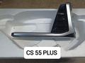 Кузовные детали Changan CS 35 PLUS, CS 55 PLUS, UNI-K за 280 000 тг. в Шымкент – фото 27