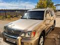 Toyota Land Cruiser 1999 годаfor9 000 000 тг. в Актау – фото 5