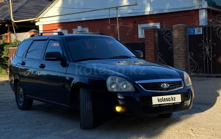 ВАЗ (Lada) Priora 2171 2011 года за 2 100 000 тг. в Актобе