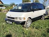 Toyota Previa 1993 годаүшін2 200 000 тг. в Алматы