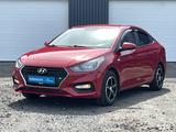 Hyundai Accent 2018 годаүшін7 020 000 тг. в Астана