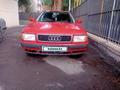 Audi 80 1994 года за 600 000 тг. в Алматы