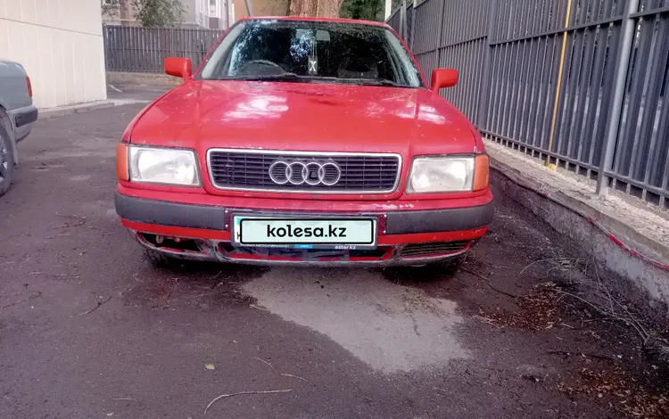 Audi 80 1994 года за 600 000 тг. в Алматы