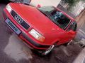Audi 80 1994 года за 600 000 тг. в Алматы – фото 3